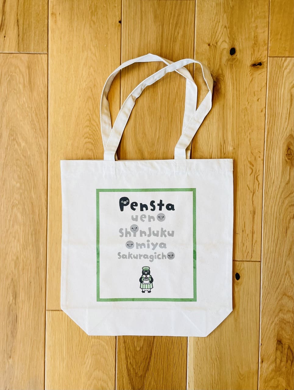 Suicaのペンギン 桜木町オープン記念 LUCKY BAG - メルカリ