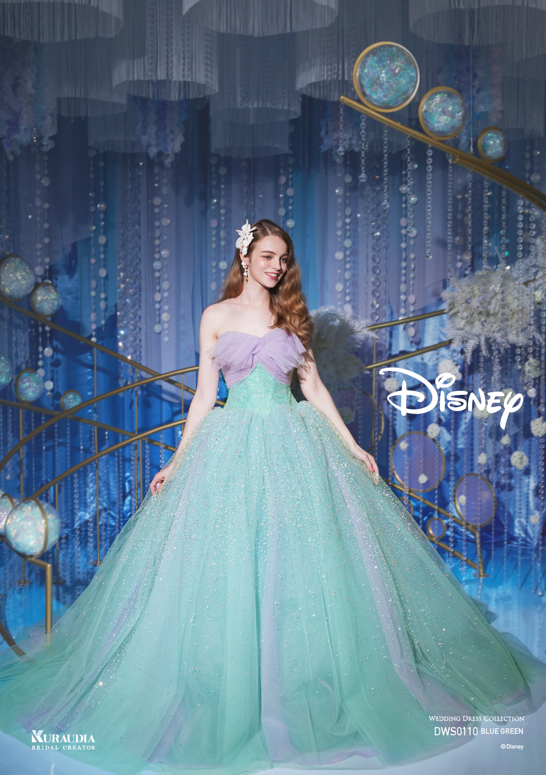 ま*こ様 アリエル エネスコ ウェディングドレス フィギュア エネスコ