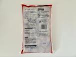 【業務スーパー ピリ辛玉こんにゃく】パケ裏情報