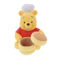 プーさん 小物入れ POOH HUNNY DAY 2026 4,600円
