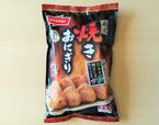 【No.40】【ニッスイ 直火焼きおにぎり 20個（1400g） 1078円】食べ切りサイズの焼きおにぎりが20個入り