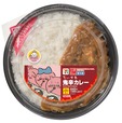 【セブン-イレブン×ちいかわ】「鬼辛カレー」640円／発売日：12月2日（火）～順次、販売エリア：全国　