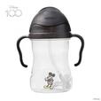 b.box* Disney Sippy cup ストローマグ シッピーカップ　100周年限定品