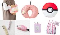 『ポケモン』の便利なトラベルグッズが登場！
