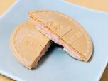 【赤い帽子 KUKKIA 510g(60枚) 1778円】くちどけのよいチョコのやさしい甘さが魅力