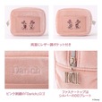 【『Disney LIFESTYLE BOOK ピンクポーチ＆前髪クリップ by Darich』（宝島社）】ファスナートップにはシルバーのDDチャーム