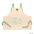 【となりのトトロ 森のキッチンシリーズ】キッチンエプロン