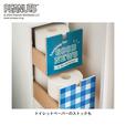 【ベルメゾン】スリムトイレラック「スヌーピー」|¥17,900~19,900 (税込) © 2024 Peanuts Worldwide LLC