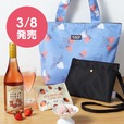 【カルディ いちごバッグ】3月8日発売！