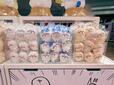新作グッズ「ちょっと酔ったよマスコット」