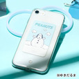 「【おかいものSNOOPYオリジナル】スヌーピー スマ冷え Premium」2,508円(税込)