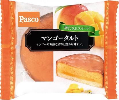 売れ筋ランキング 夏に食べたい 冷やしてうまい パン Pascoの新商品ベスト５はコレ うまいパン