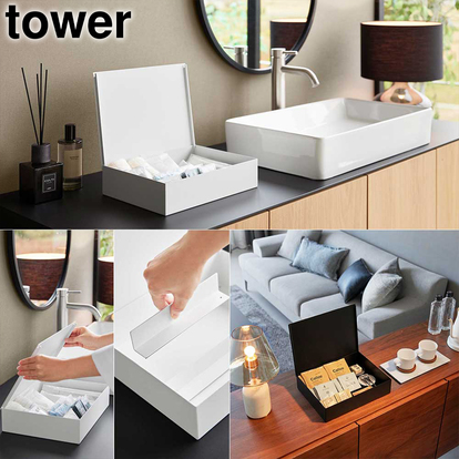 山崎実業】towerシリーズ「新作収納6選」が便利すぎる！旅行にも使える