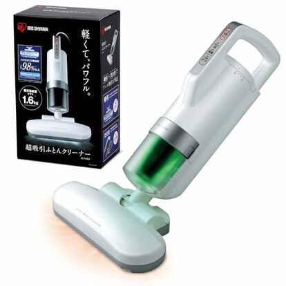 静かなのにハイパワー】布団からこんなにゴミが…！気持ちいいほど