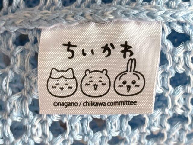 内側にはちいかわのタグ付き！
