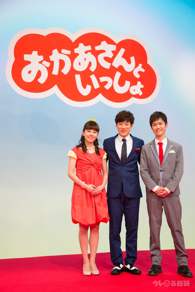 『おかあさんといっしょ』出演者交代記者会見2017