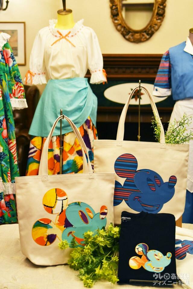 「東京ディズニーリゾート・サーキュレーティングスマイル」