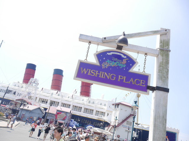 東京ディズニーシー「ディズニー七夕デイズ」