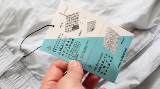 【ワークマン リペアテック(R)超軽量×遮熱シェフパンツ】水をはじく高撥水仕様と、穴あきを自己修復するリペアテック機能つき！