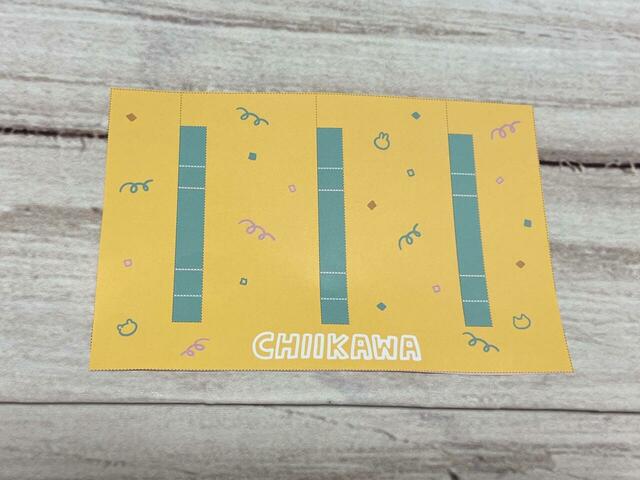 まずAを点線に沿ってカット！