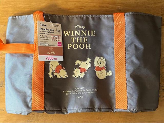 買い物カゴ用ショッピングバッグ（くまのプーさん）