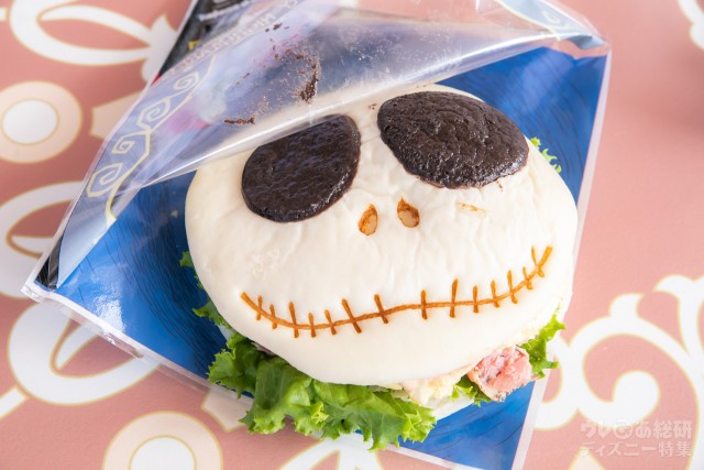 ジャック・スケリントンのサンド（パストラミ＆エッグ）はインスタ映え抜群! ｜東京ディズニーランド「ディズニー・ハロウィーン」2018年