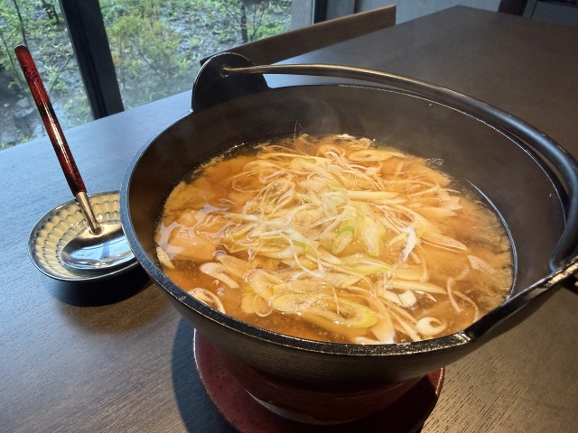 群馬の郷土料理「こしね汁」