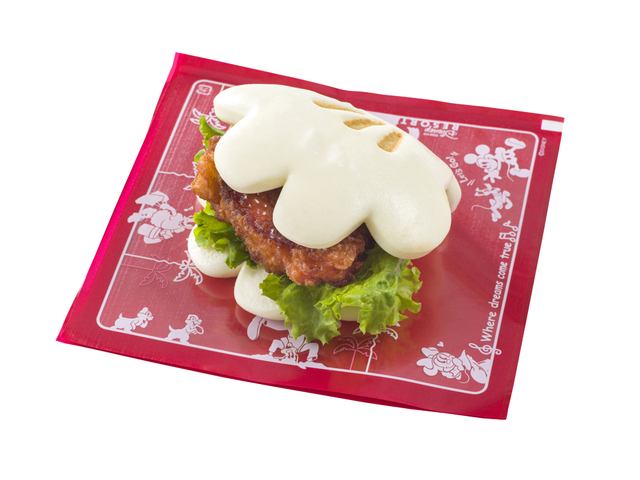 グローブシェイプ・チキンパオ