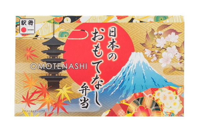 日本のおもてなし