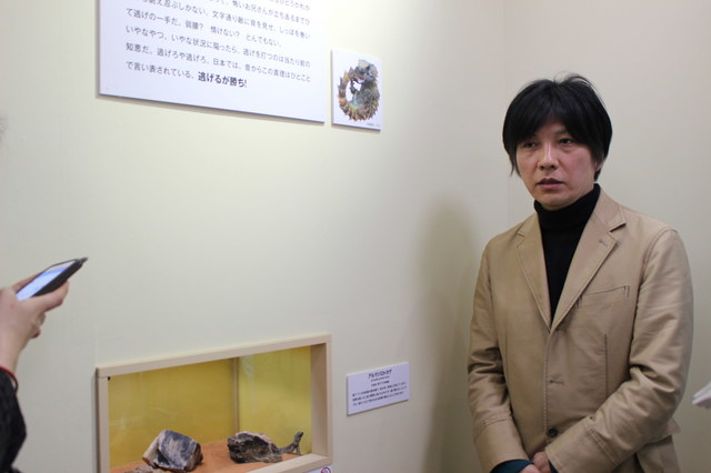 説明文はすべて早川さんによるもの。