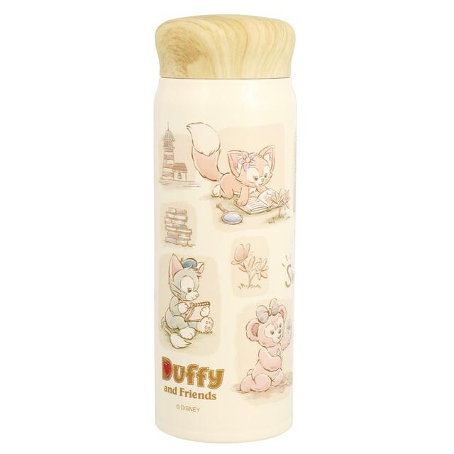 「ウェア・スマイルズ・グロウ」ステンレスボトル