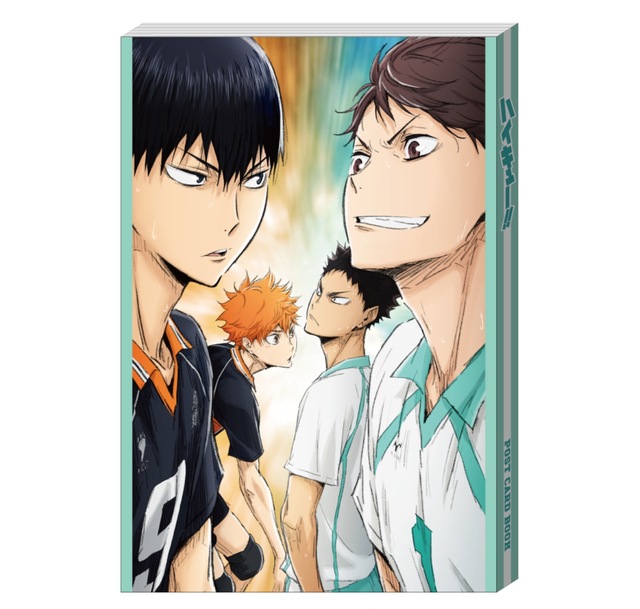 G賞ポストカードブック