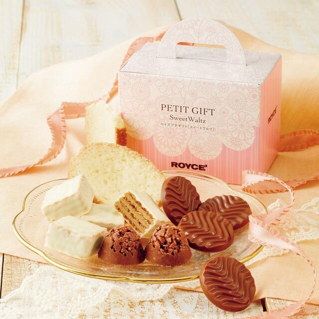 「ロイズプチギフト[スイートワルツ]」＜ロイズプチギフト[スイートワルツ]＞【ロイズから春の贈り物におすすめの限定商品が登場】