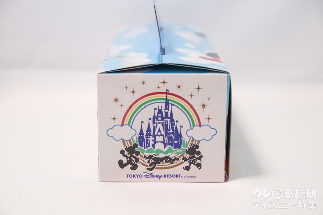 バウムクーヘン 1400円