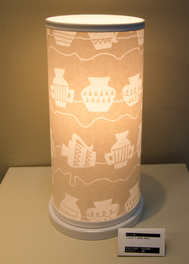 特徴的な形の壺たち