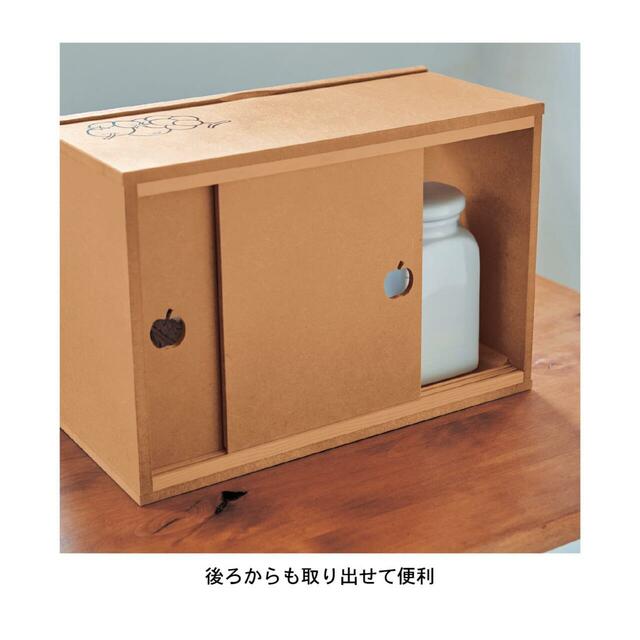 両面から使えるカウンター上収納ケース（選べるキャラクター）｜￥ 9,990 （税込）