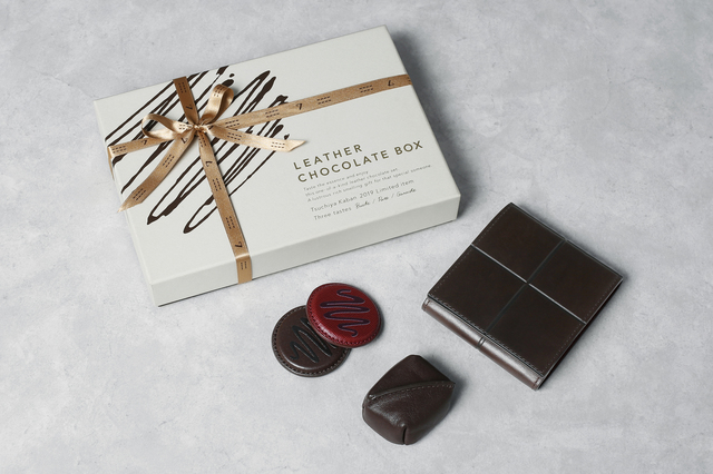 レザーチョコレートボックス