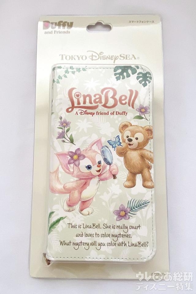 リーナ・ベルのグッズ「スマートフォンケース」