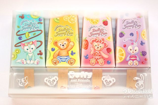 「ダッフィーのサニーファン」アソーテッド・ティー