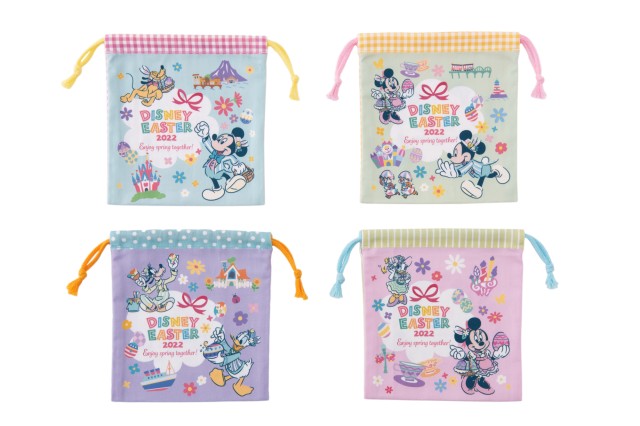 きんちゃくセット 2,500円｜縦約17×横約16cm、4枚セット