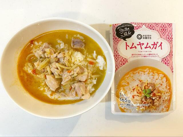 【第4位】【みなさまのお墨付き on the ごはん トムヤムガイ】アジア料理好きの方は必食！