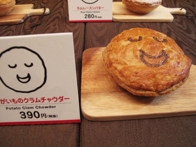 「パイフェイス」日本上陸!/じゃがいものクラムチャウダー・390円(税抜)