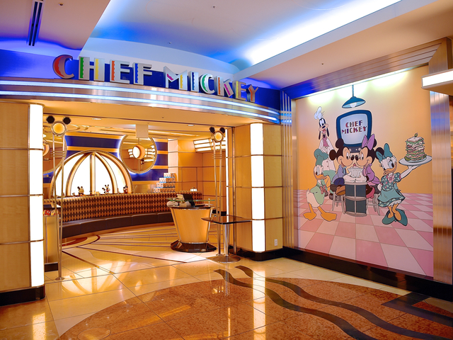 「シェフミッキー」｜ディズニーアンバサダーホテル