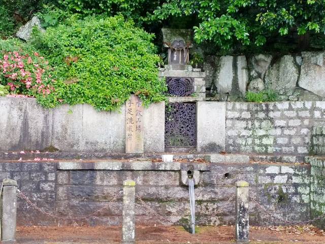 香川旅/豊島・清水霊泉(唐櫃の清水)