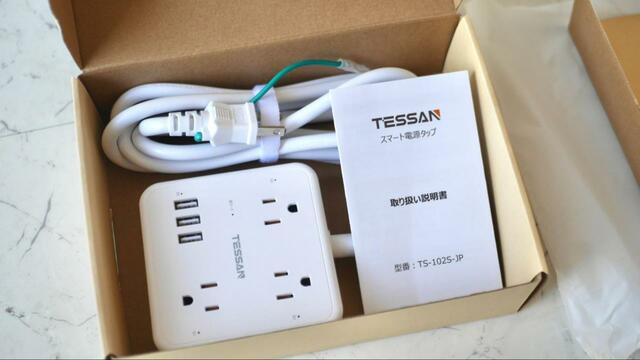 【TESSAN スマート電源タップ】内容物（プラグ本体・取扱説明書）