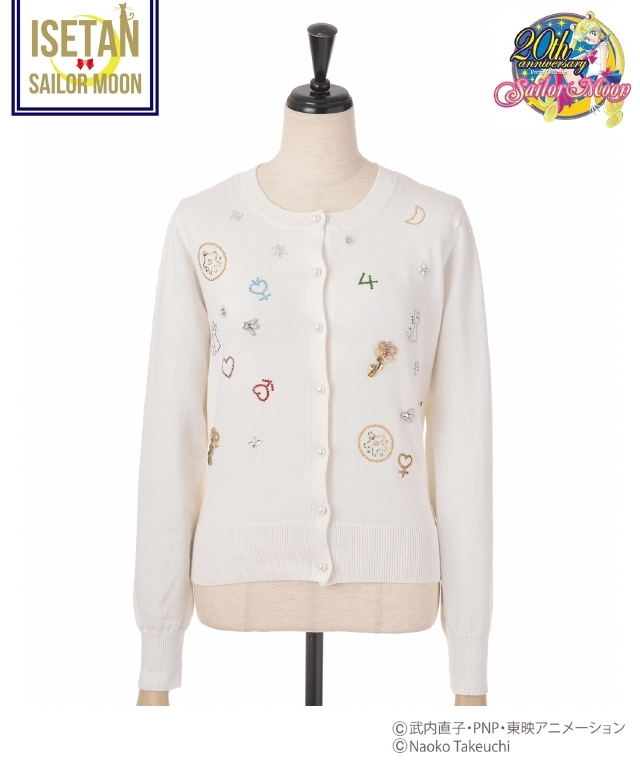 モチーフビジュー付カーディガン