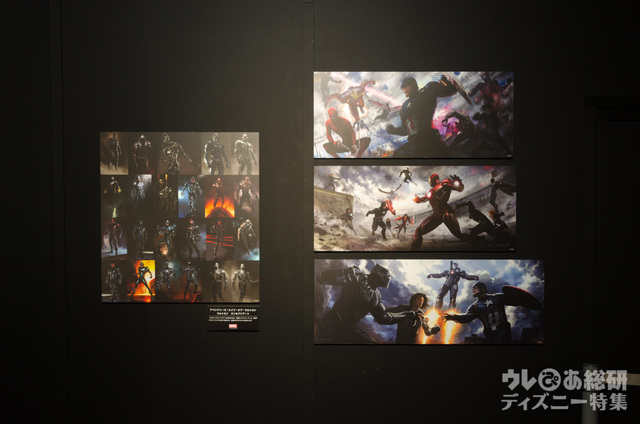 「マーベル展 時代が創造したヒーローの世界」