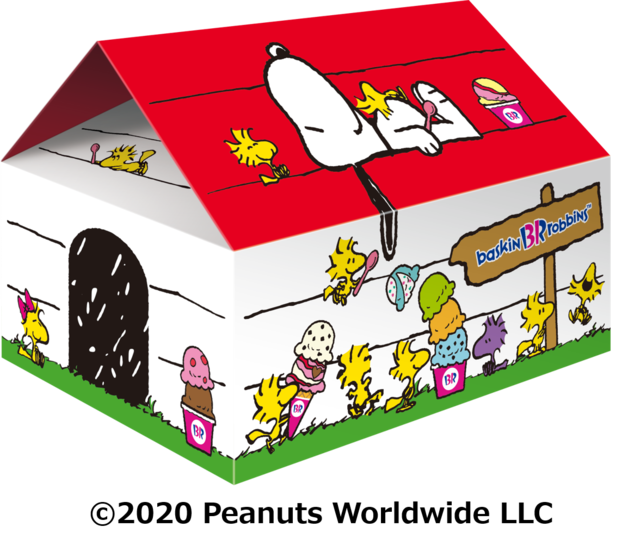 ‘スヌーピー’ クーラーポーチ付バラエティパック