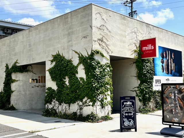【mills by TruffleBAKERY】