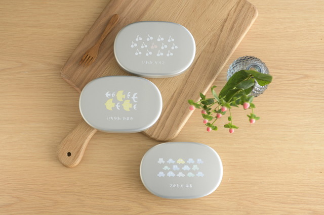 こどもと暮らし「きなこ×こどもと暮らし 名入れお弁当箱」3,850円（税込）